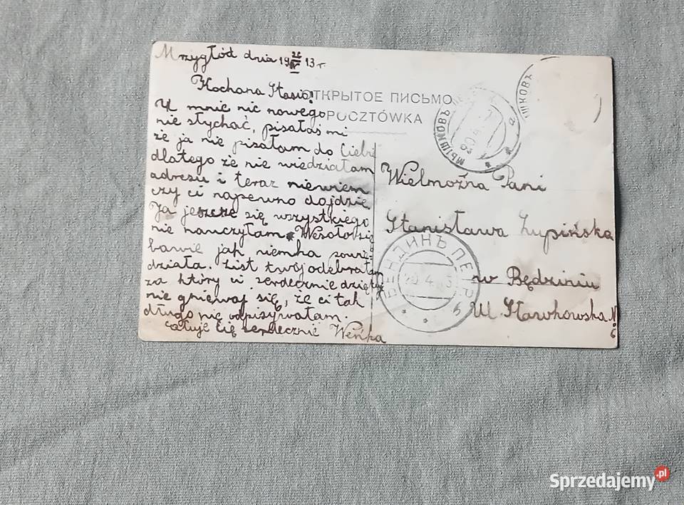 Pocztówka Kaulbach Ciekawa powiastka 1913 r Koźminek
