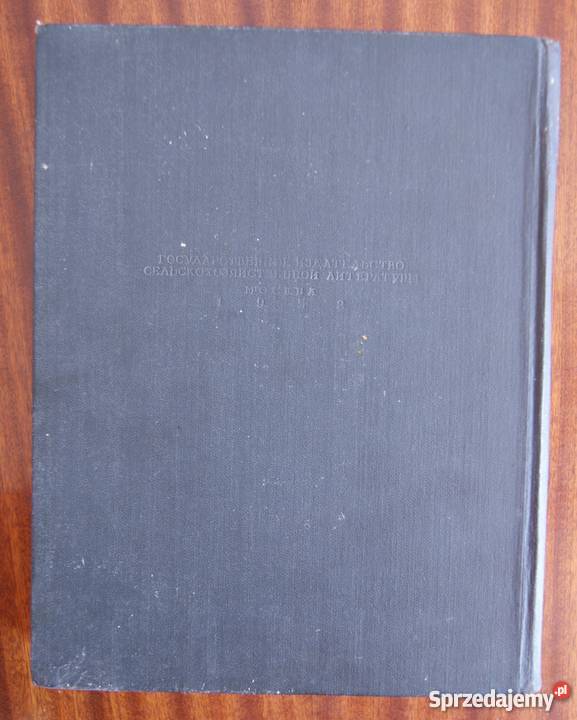 Rolnicza Encyklopedia T III 1953 encyklopedie, słowniki, leksykony Parczew sprzedam