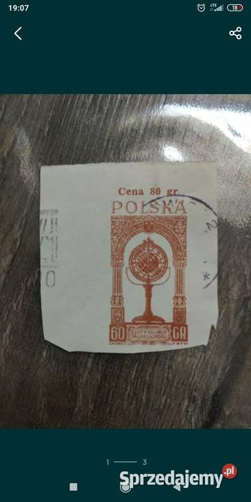 Znaczek wydanie okolicznościowe 1964 Bolesławiec