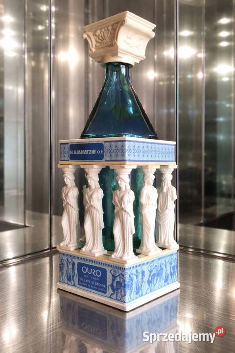 Szklana Butelka Erechtejon lata 80te Antyki Wrocław