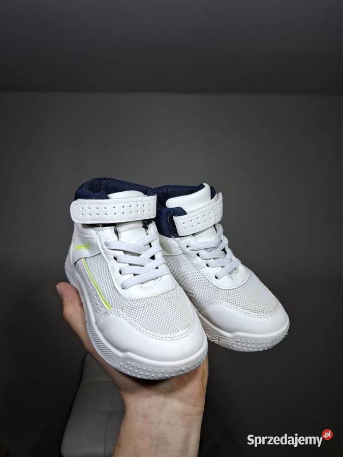 Bekkin 27 białe sportowe buciki dziecięce skóra ekologiczna Kraków