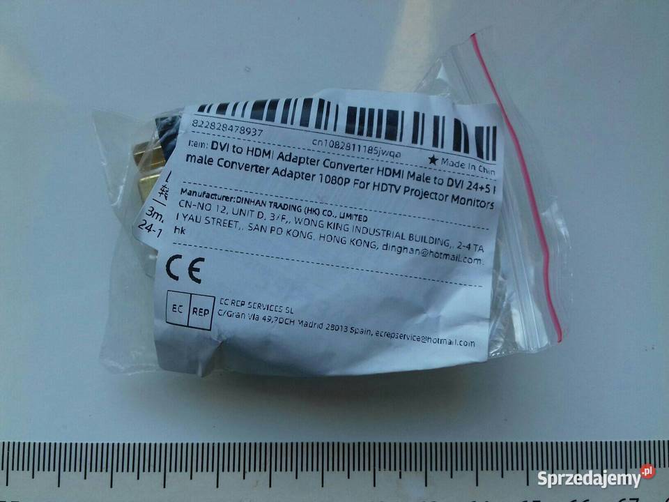 DVI do HDMI 245 Adapter HDMI DVID DualLink Kable Bydgoszcz