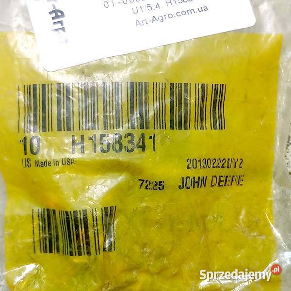 H158341 Śruba segmentowa M6x16 John Deere