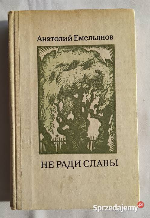 NIGDY WIĘCEJ CHWAŁY Anatolij Emelyanov twarda