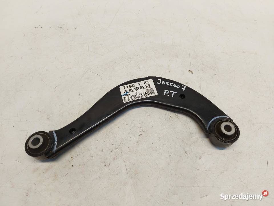 Cherry Jaecoo 7 PHEV 2025r Wahacz tył prawy dolnośląskie