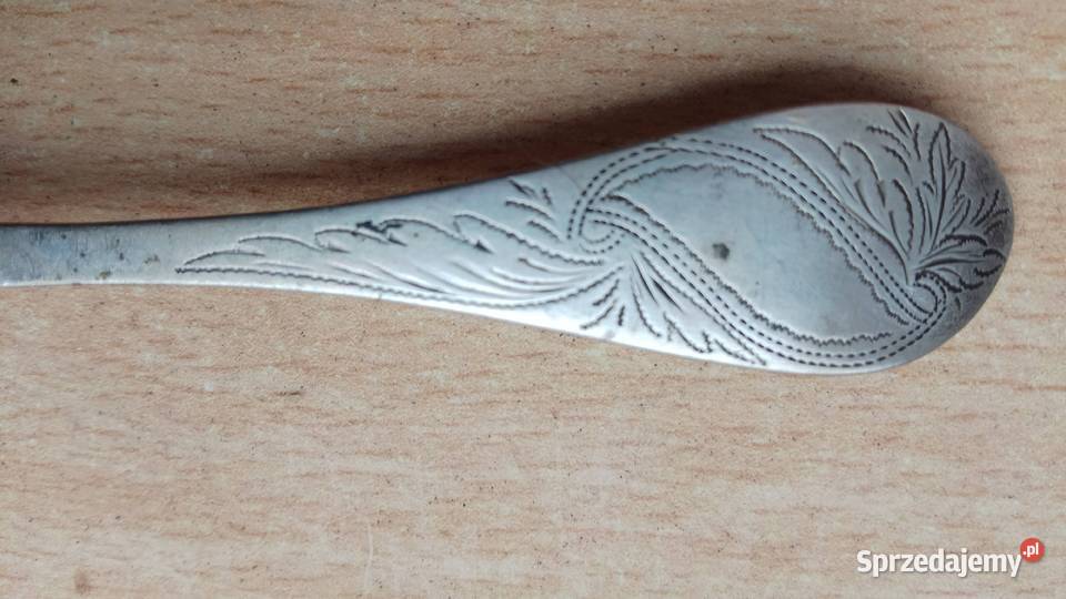 Łyżeczka do cukru srebrna