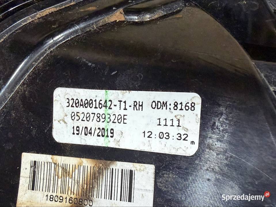 LAMPA PRAWA TYŁ TYLNA FIAT TIPO II 15 HB Drezdenko
