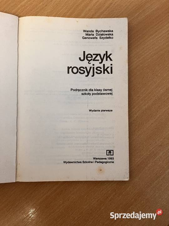 Język rosyjski klasa 8 Rok wydania 1993 Grudziądz sprzedam