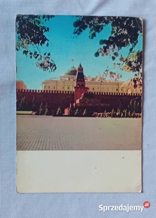 Pocztówka Moskwa Plac Czerwony Mauzoleum Koźminek
