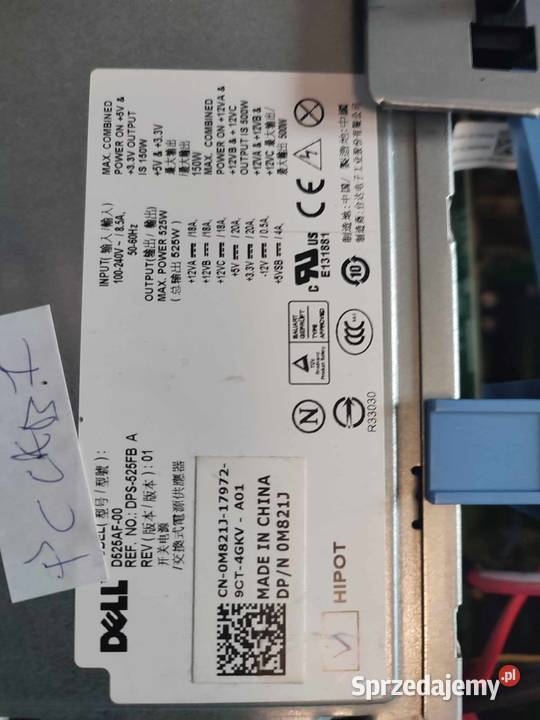 Workstation Dell t3500 INTEL x5650 Warszawa