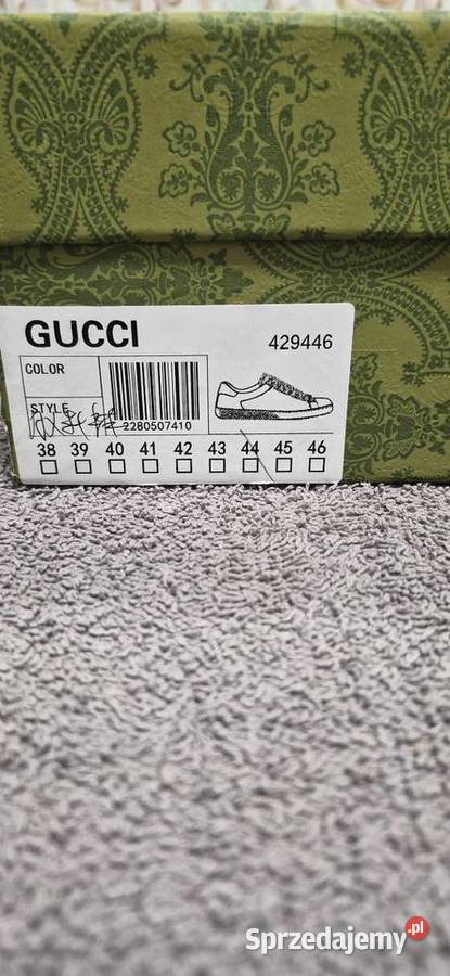 Buty sportowe męskie lubuskie sprzedam