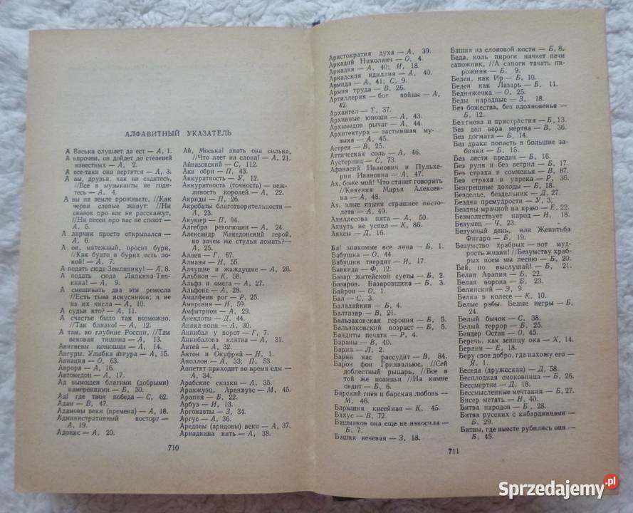 Skrzydlate słowa Cytaty z literatury rosyjsku literaturoznawstwo Warszawa