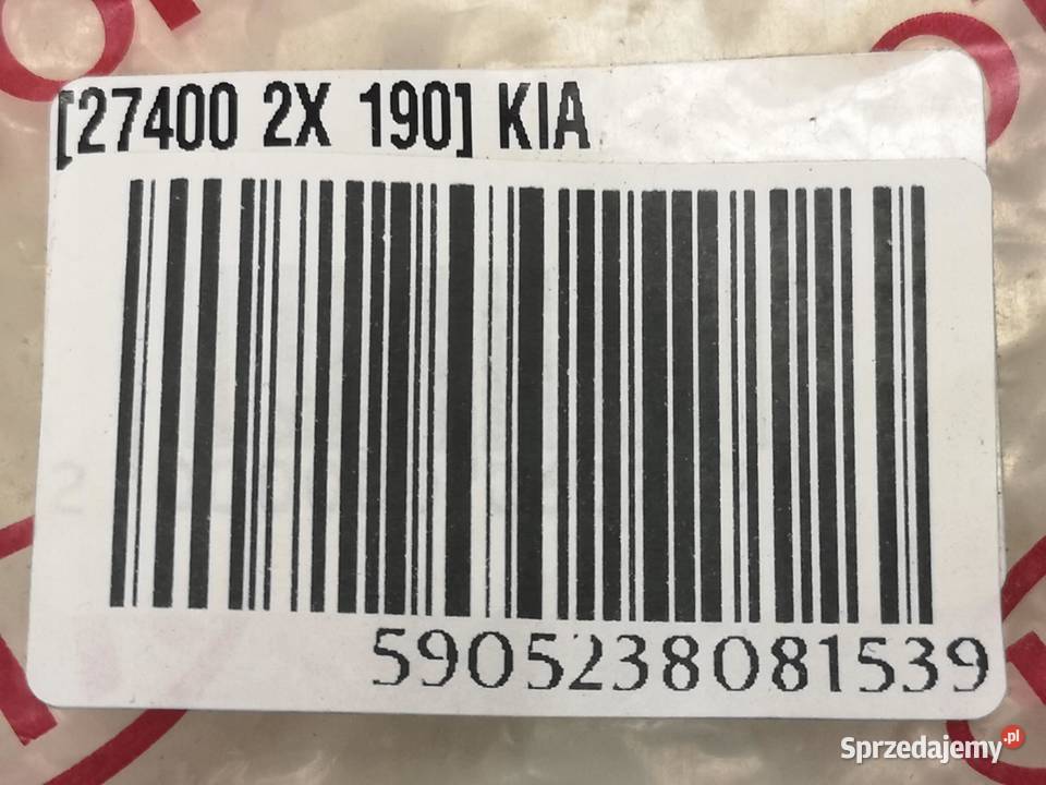 PRZEWÓD ZAPŁONOWY KIA CARENS II 16 2002 Przewody układu wspomagania lubelskie