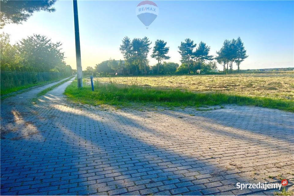 Działka budowlana A koło lotniska ROW Rybnik utwardzona