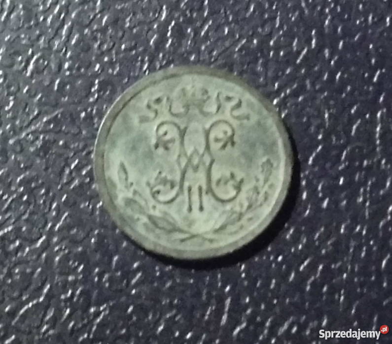 ROSJA 12 kopiejki 1910 Kraków