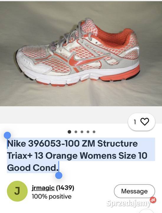 Buty damskie do biegania Nike r39 Łódź sprzedam