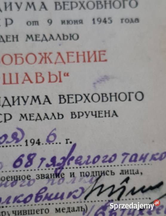 Dokument do medalu ZSRR wyzwolenie Warszawy z Wejherowo