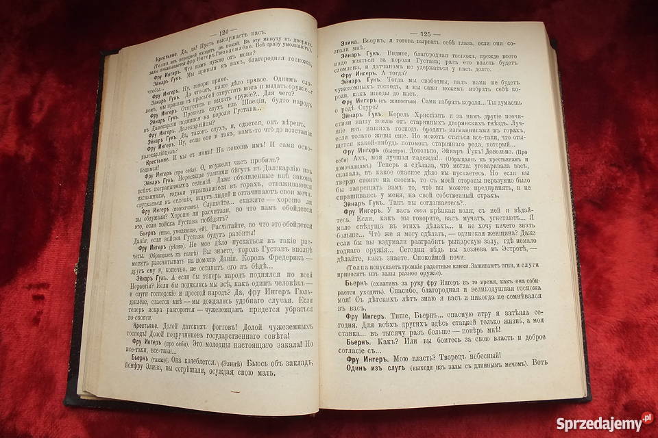 Stara rosyjska powieść z 1909 roku Żary