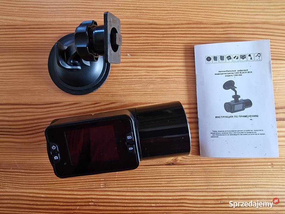 Video rejestrator samochodowy HD DVR Stargard