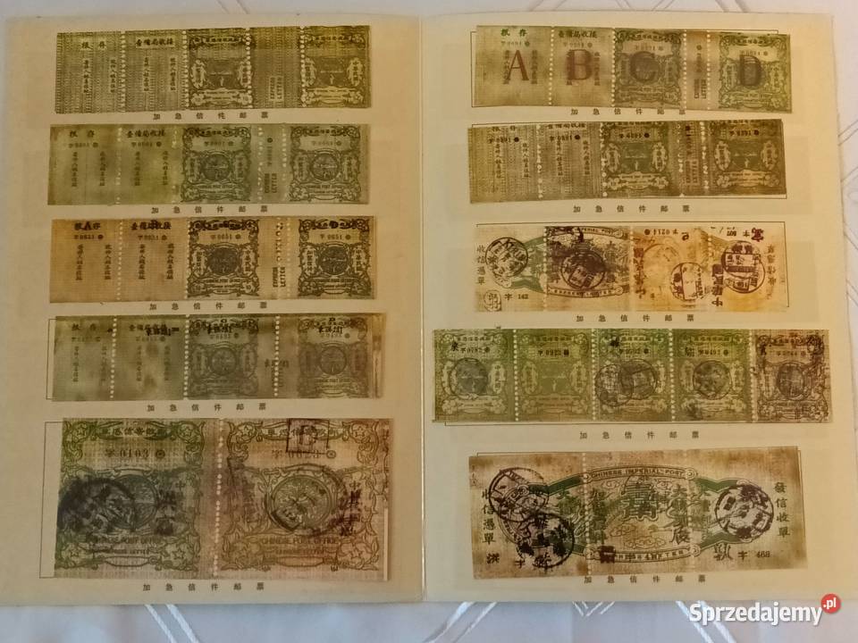 zestaw walorów chiński śląskie Gliwice