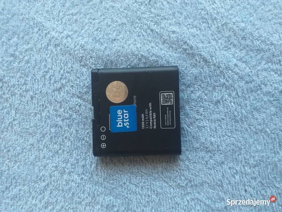 bateria nokia n81 sprzedam
