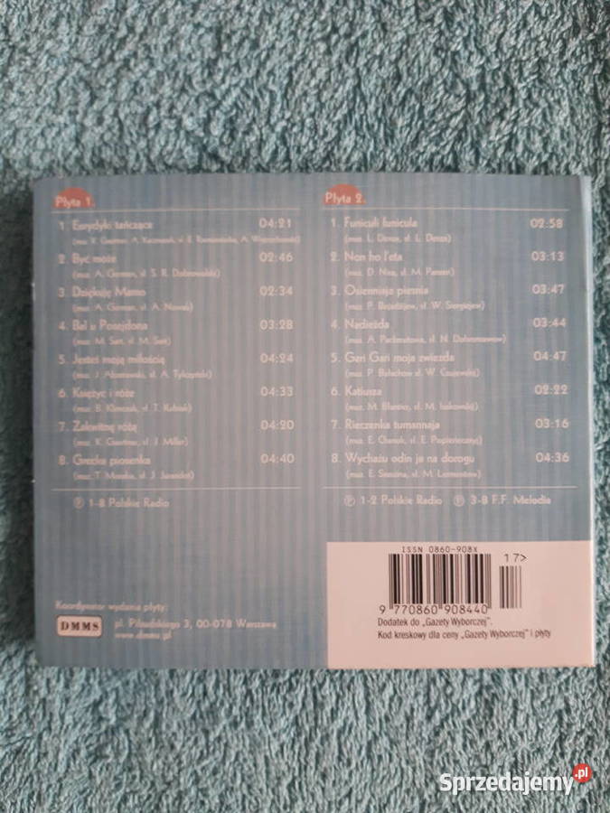 Anna German Największe Przeboje Kraków sprzedam