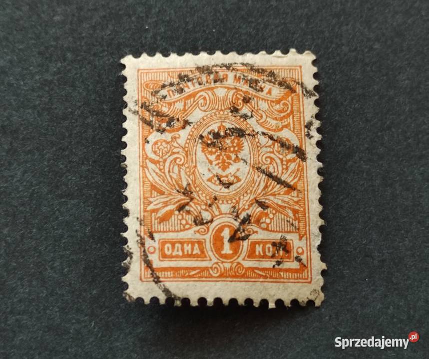 Znaczek pocztowy 1 kopiejka Carska Rosja 3 Filatelistyka