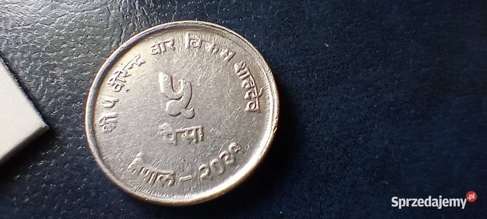 Stare monety 5 pajs 1974 FAO Nepal Numizmatyka sprzedam