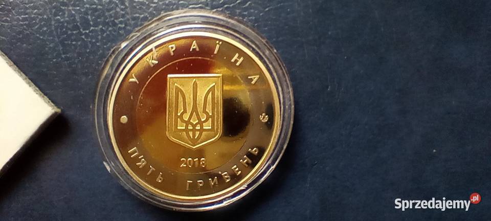 Stare monety 5 hrywien 2018 Ukraina Lesko