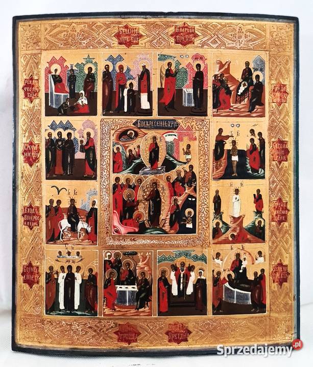 Ikona Prazdniki 0071 Warszawa