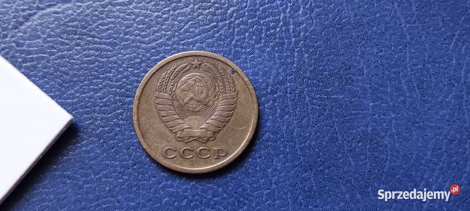 Stare monety 2 kopiejki 1965 Rosja Numizmatyka Lesko sprzedam