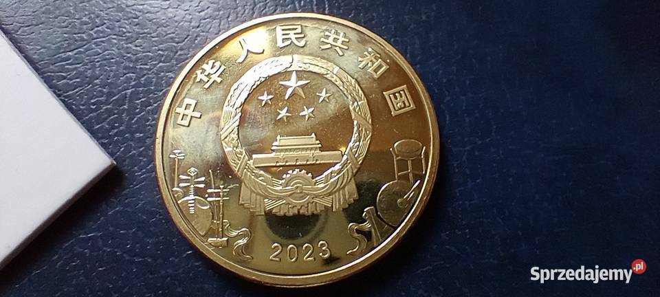 Stare monety 5 yuan 2023 Chiny podkarpackie Lesko