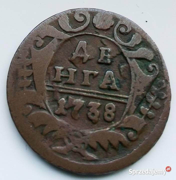 ROSJADIENGA1738 r Legionowo sprzedam