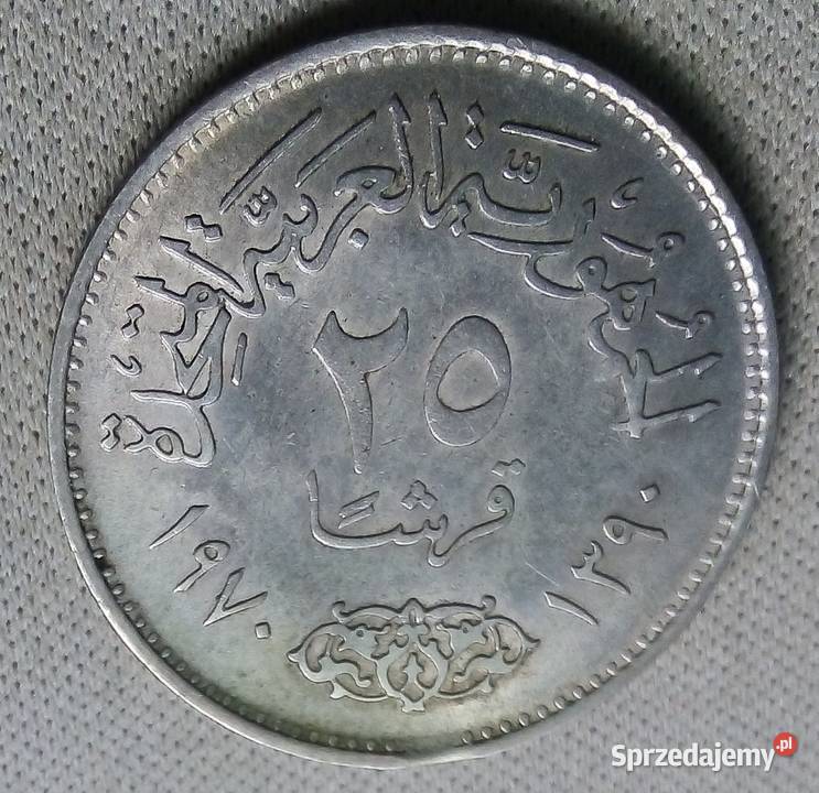 EIPT25 PIASTRÓW1970 r SREBRO 720PREZYDENT NASSER Legionowo