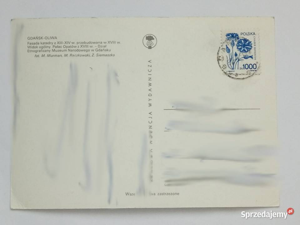 Pocztówka GdańskOliwa z 1992r Znaczek Pocztówki i karty telefoniczne