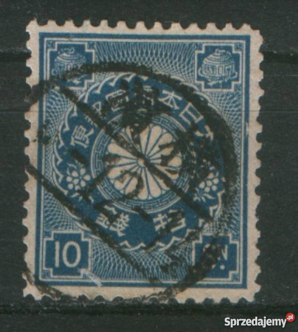 Zn Japonia Mi 0C9 kas 1900 Filatelistyka Gliwice