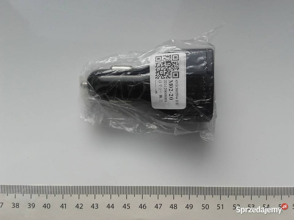 Ładowarka samochodowa USB Szybkie ładowanie kujawsko-pomorskie Bydgoszcz