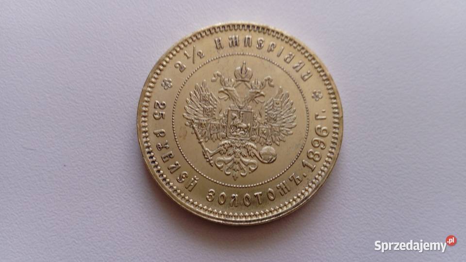 Moneta 25 rubli 1896 r Antyki, Sztuka, Kolekcje Mosina sprzedam
