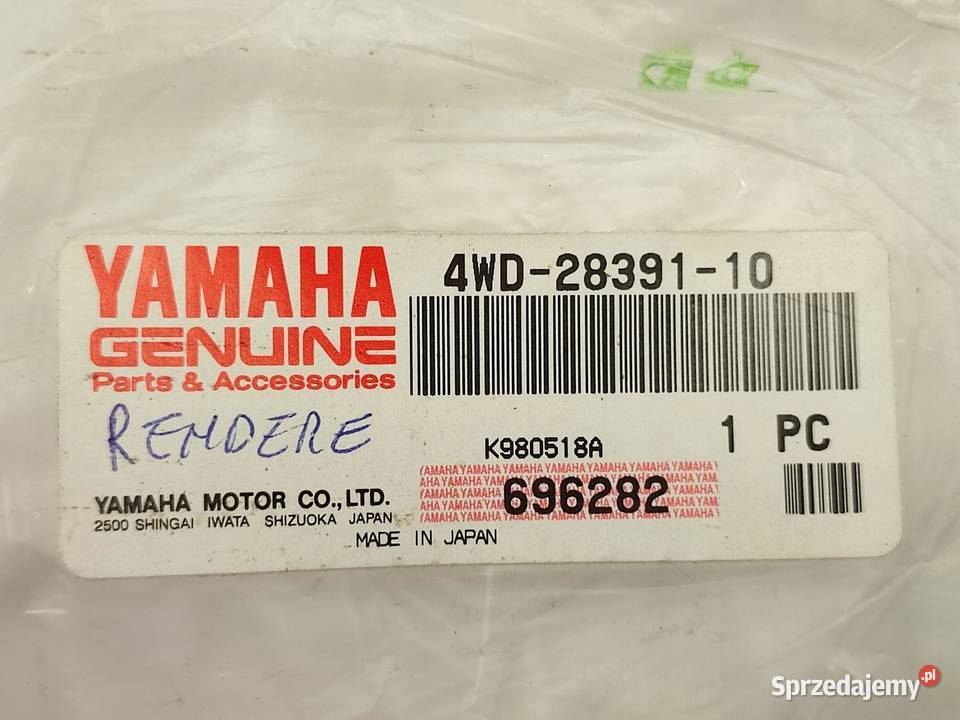 NAKLEJKA NA LEWY BOCZEK YAMAHA YZF600R 1996 1997