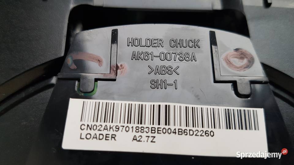 Samsung DVDHR753 HR 753 kino domowe napęd Legnica