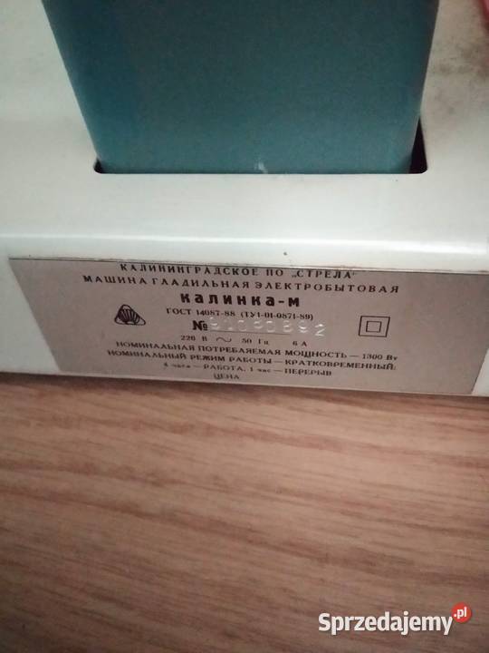 Magiel elektryczny Kalinka Skawina