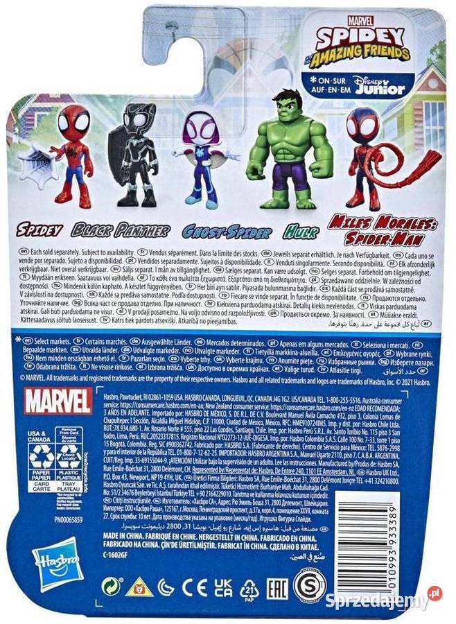 Figurka Hulk Spidey And His Amazing Friends CE  Mogilany