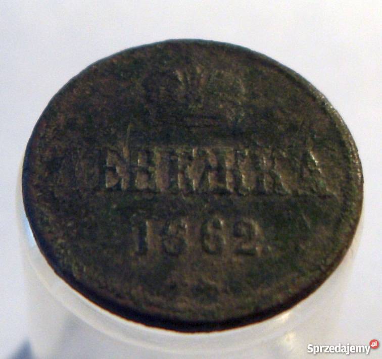 Dieneżka 1862 ŁADNA