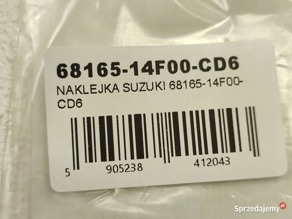 NAKLEJKA SUZUKI NA ZADUPEK SUZUKI AN 400 BURGMAN