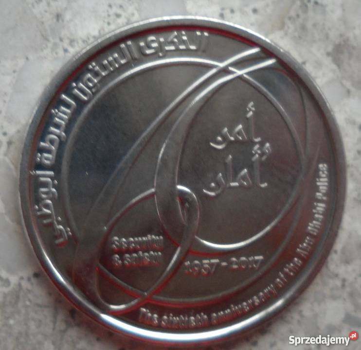 ZJEDNOCZONE EMIRATY ARABSKIE1 DIRHAM2017 r 60 Legionowo