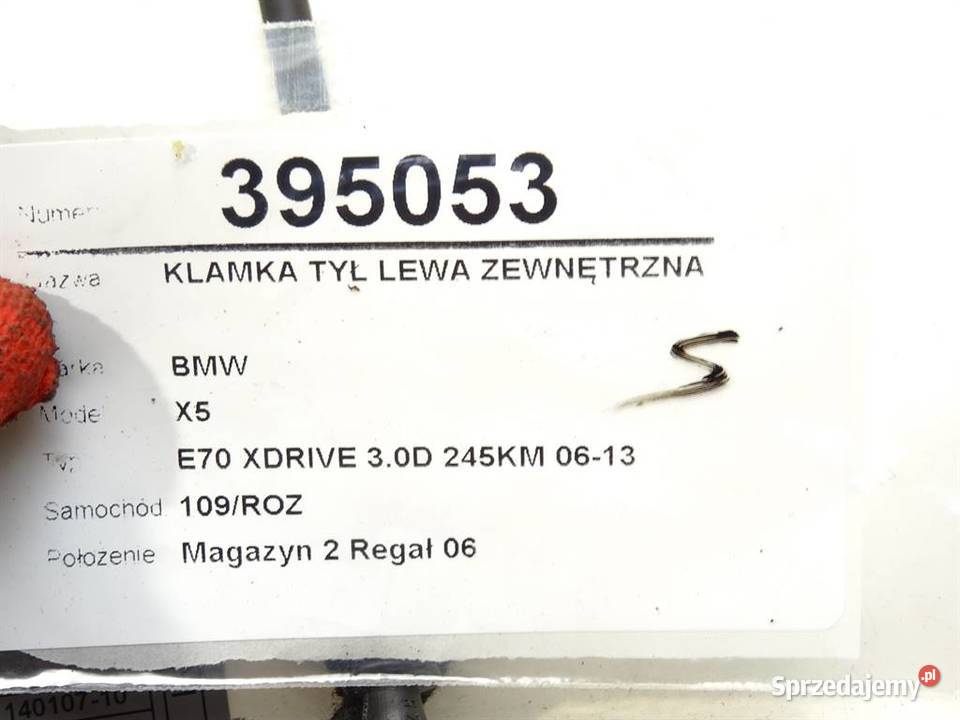 KLAMKA TYŁ LEWA ZEWNĘTRZNA BMW E70 SUV 0613 Motoryzacja
