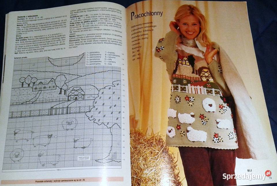 Mała Diana 9 1997 miękka Chełm sprzedam