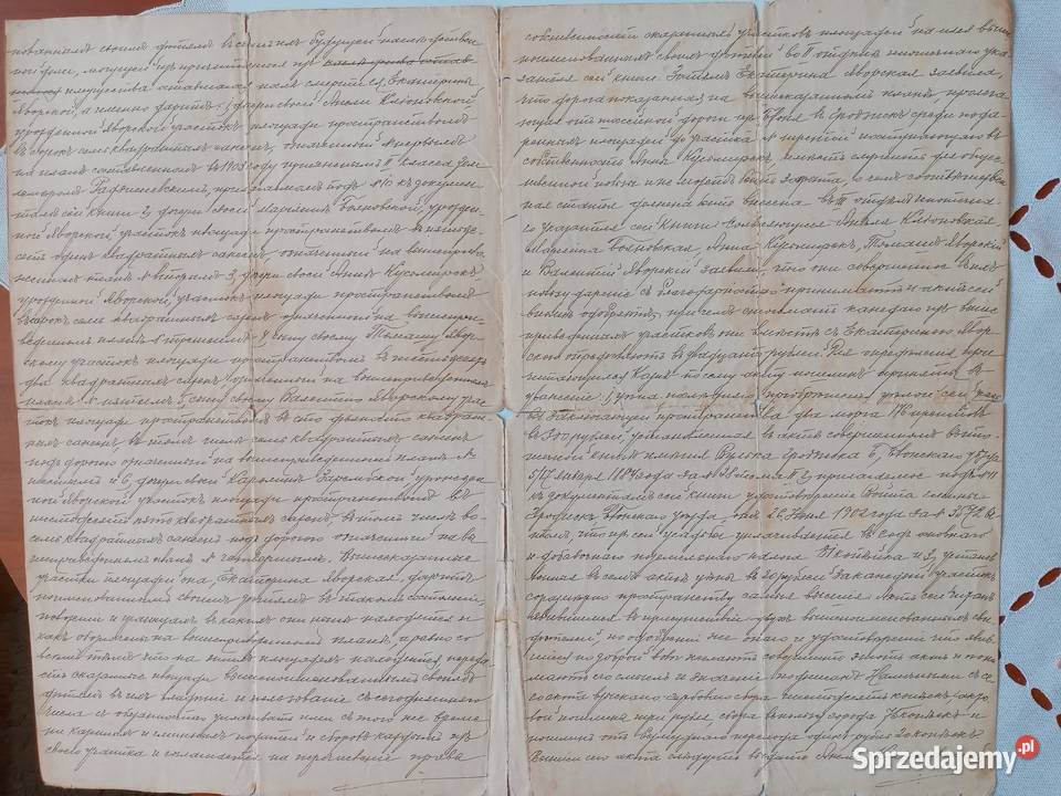 Dokumenty z zaboru rosyjskiego Żory