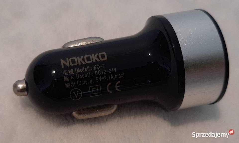 Ładowarka samochodowa USB 2xUSB 21A i 1A Czeladź sprzedam