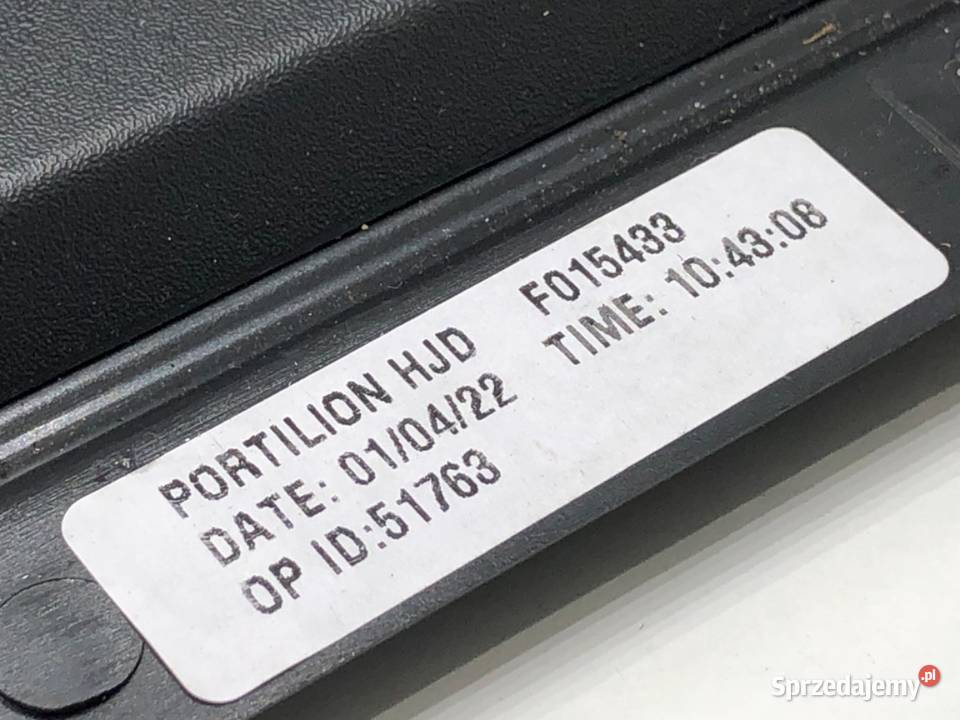 SCHOWEK PASAŻERA DACIA DUSTER Hatchback PÓŁKA sprzedam